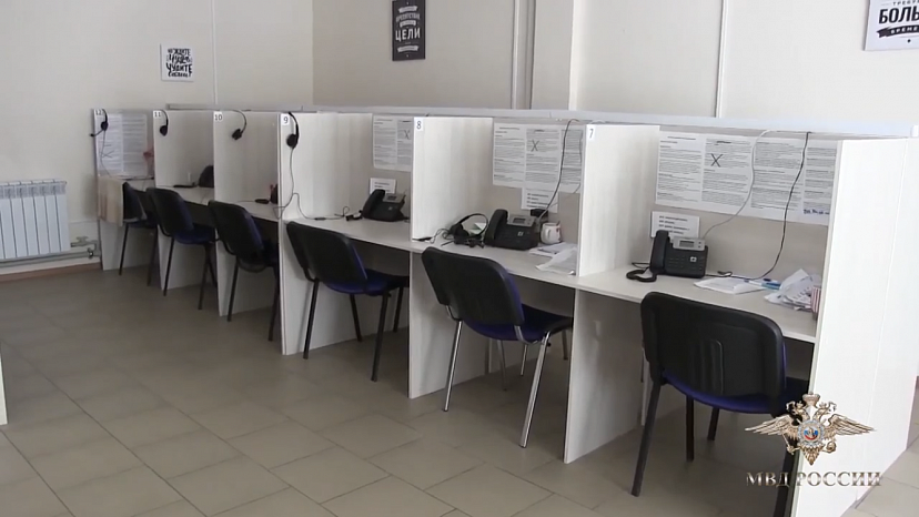 В Саратове сотрудники колл-центра выманили у пенсионеров 1,5 млн рублей