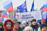 На митинг в поддержку участников спецоперации пришли 10 тысяч саратовцев