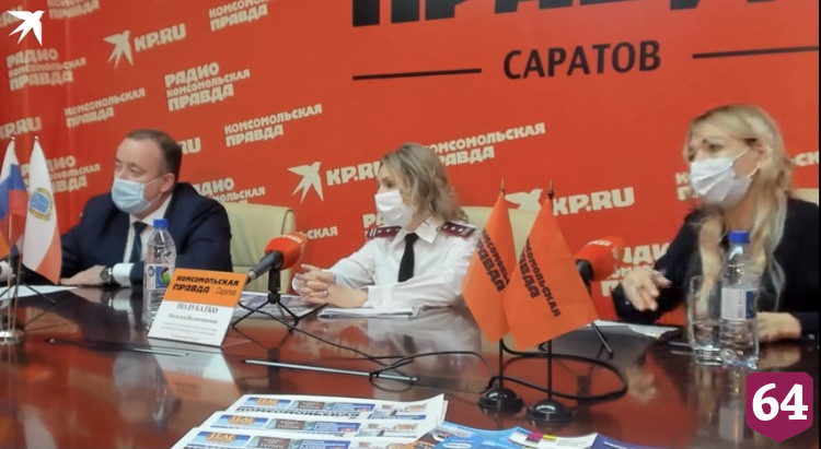  Жители Саратова в пандемию жаловались на туроператоров и интернет-магазины