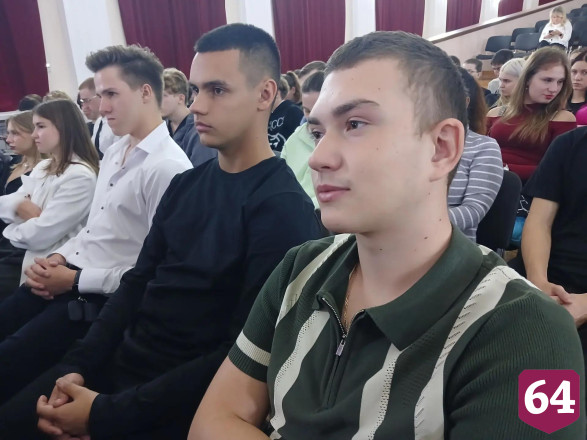 Саратовская молодежь повысит бюджетную грамотность населения