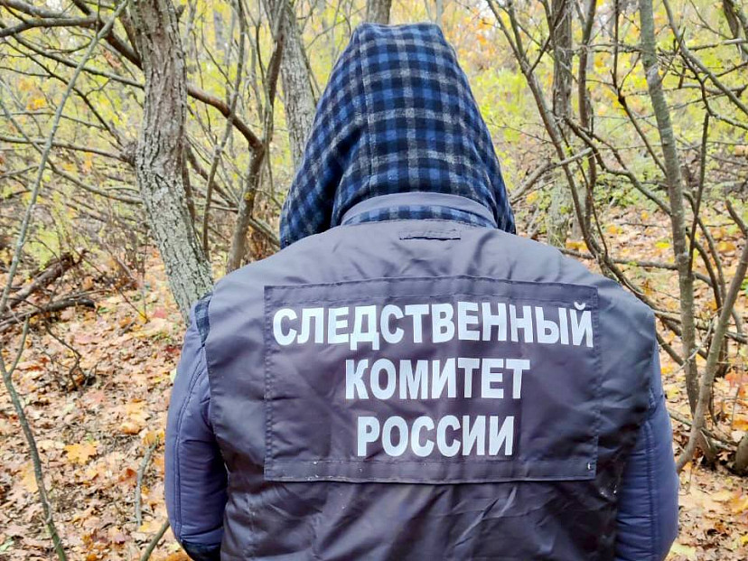 В Саратове грибник нашел кости человека