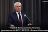 Строительство Южного обхода вокруг Саратова ведется с опережением графика