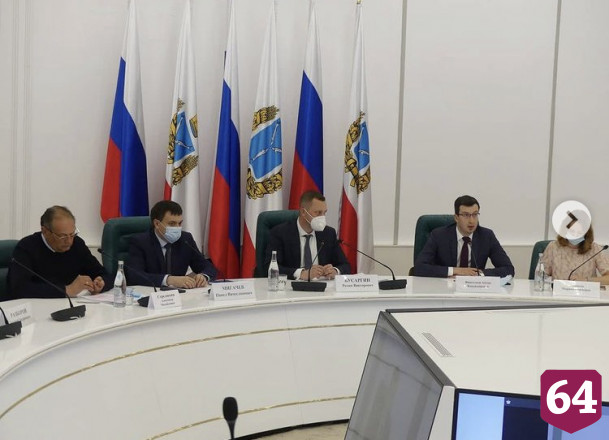 Концепцию развития Саратовской агломерации до 2030 года обсудили с экспертами