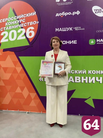 Саратовское движение «Юный друг полиции» отметили на федеральном уровне