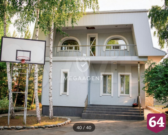 В Саратове за 80 миллионов рублей продают усадьбу с лесом 