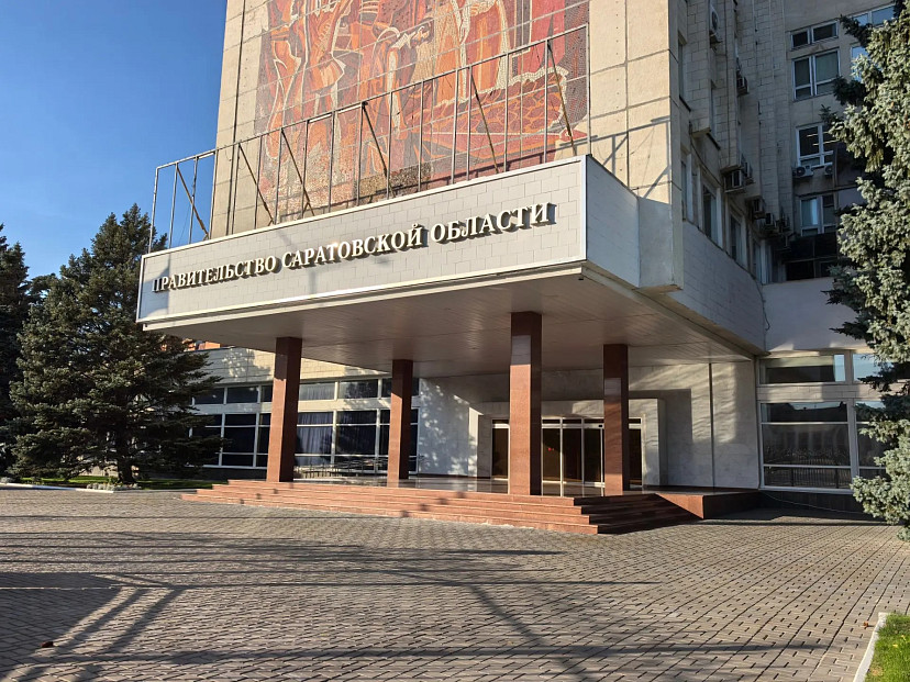 Вице-мэр Саратова возглавила министерство внутренней политики