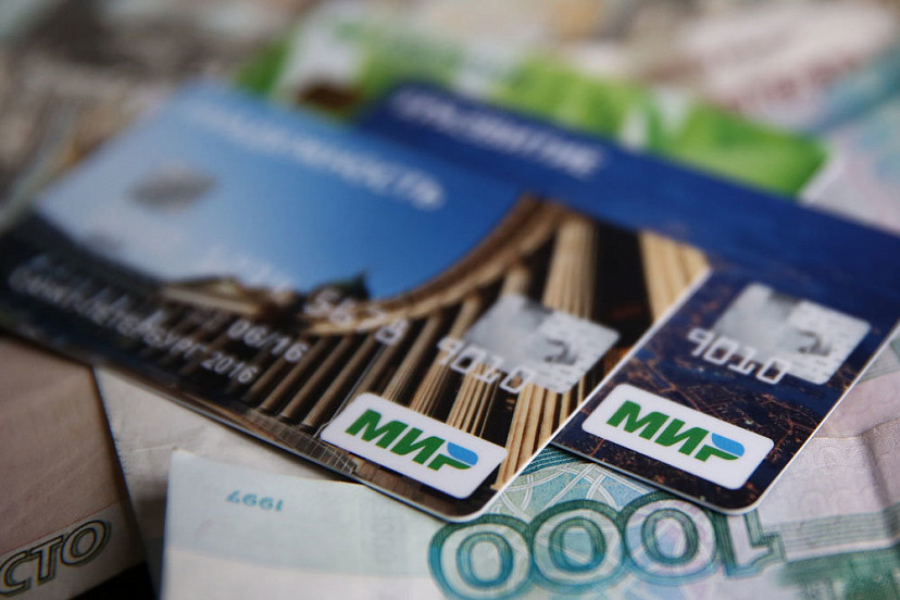 В поисках работы по объявлению саратовец потерял 40 тысяч рублей 