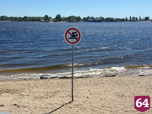 Любители купаться в Затоне убежали от проверяющих 
