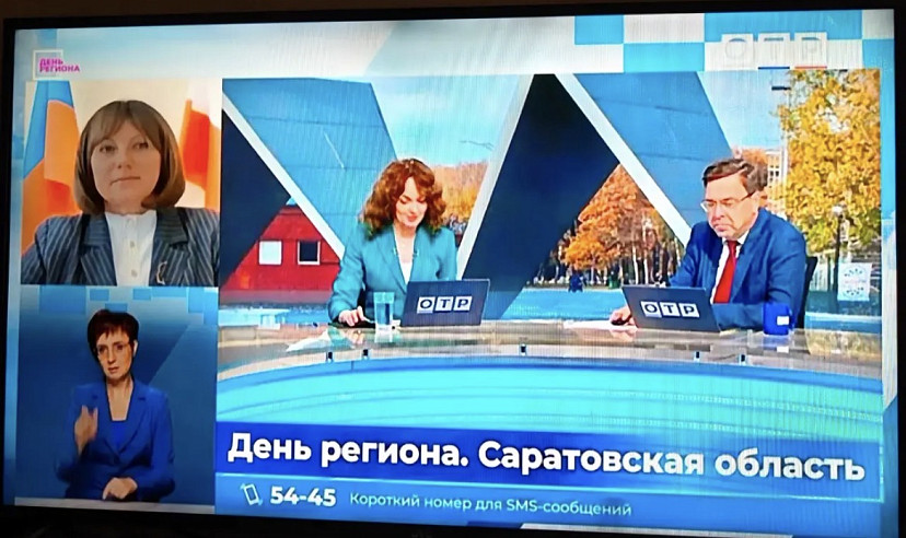 Саратов может стать ключевым портом «большого Волжского путешествия»