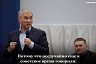 Председатель Госдумы предложил отправить саратовского чиновника на фронт