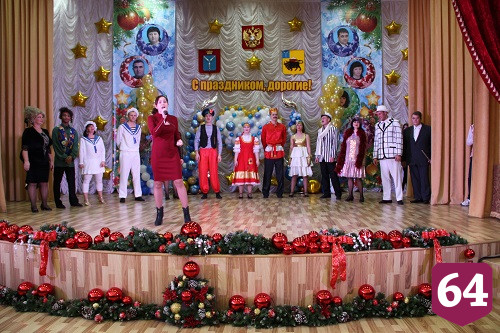 В Энгельсском доме-интернате прошел концерт к Международному дню инвалидов