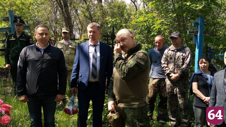Под Саратовом простились с героем СВО