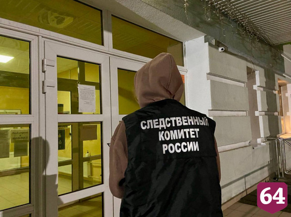 Возбуждено дело о гибели 15-летнего мальчика после курения вейпа