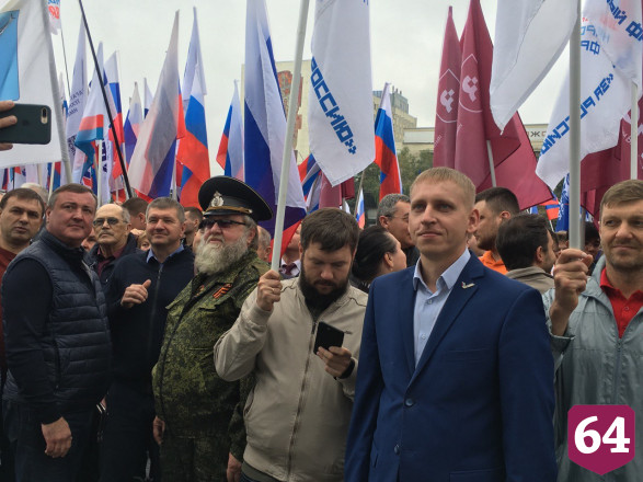 Поддержать президента на митинг пришли более 9,5 тысячи саратовцев 