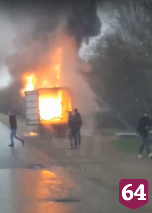 В Саратове за день сгорели две грузовые «Газели»