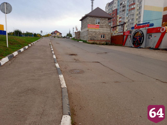 В Саратове дети ходят в школу по бесхозной дороге в «ужасном состоянии» 