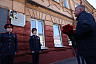 Сын Сергея Пускепалиса приехал в Саратов к дому отца