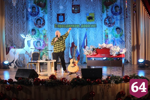 Народный артист Вячеслав Малежик вновь выступил на сцене Энгельсского дома-интерната