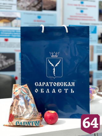 На форуме в Москве рассказали о борьбе с коронавирусом в Саратове