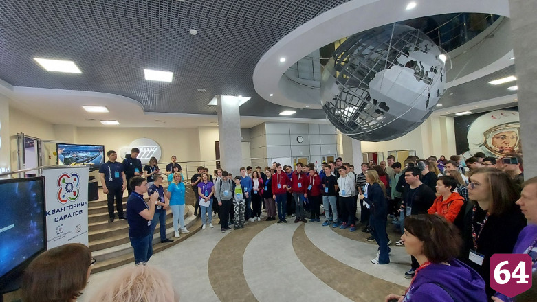 В технопарке «Кванториум» прошел межрегиональный чемпионат по программированию
