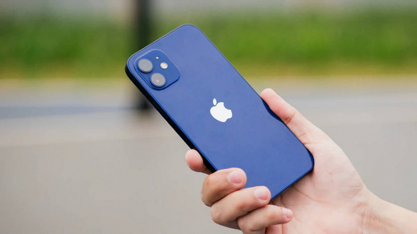 Женщина поверила в розыгрыш iPhone 12 и потеряла 60 тысяч рублей