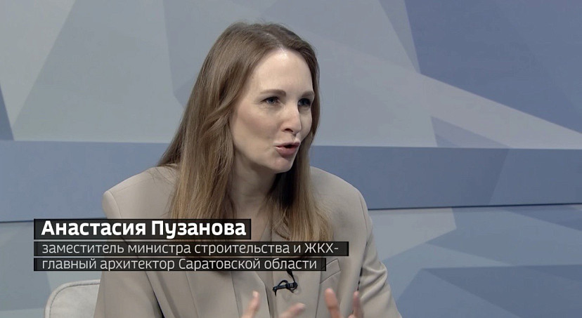 Микрорайон на месте старого аэропорта в Саратове станет примером комплексной застройки