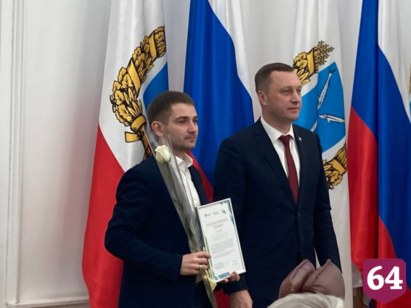 Саратовцы помогут разработать стратегию молодежной политики 