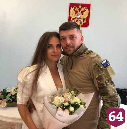 Мобилизованные саратовцы зарегистрировали 186 браков