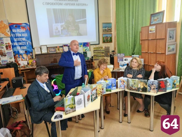 Саратовские ветераны пообщались с авторами книжных новинок