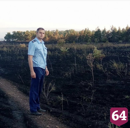 В Саратовской области сгорели 7 гектаров леса