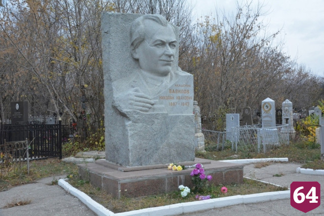 Саратовцы узнают историю Воскресенского кладбища на бесплатной экскурсии