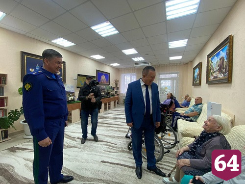 Прокурор Саратовской области Сергей Филипенко посетил Энгельсский дом-интернат