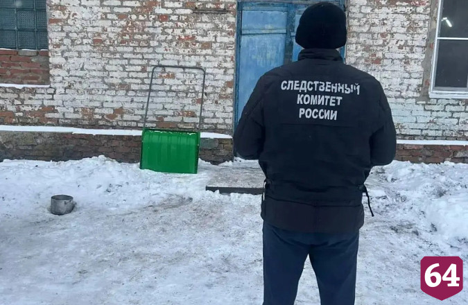 Директор предприятия за гибель рабочего в бункере с крупой получил условный срок