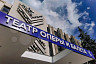 ДК завода «Тантал» продают за 96 миллионов рублей