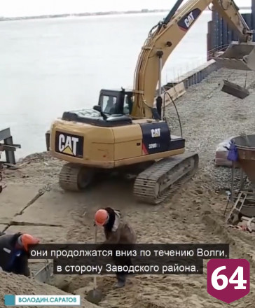 Вячеслав Володин решил благоустроить Детский парк Саратова