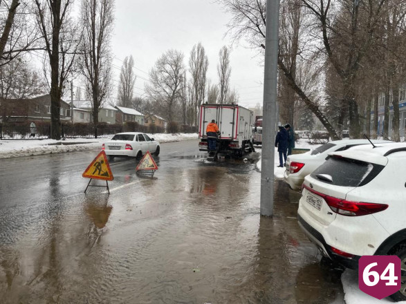 Без воды из-за коммунальной аварии остались тысячи саратовцев 