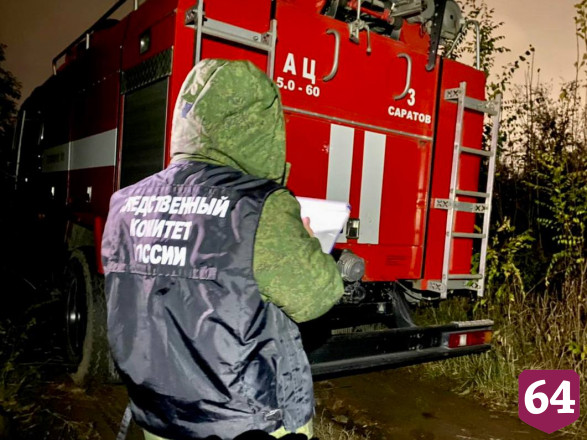 Мужчина погиб в дачном поселке Саратова из-за неисправной печи 