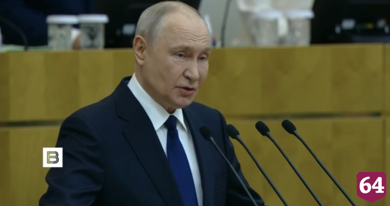 Владимир Путин призвал депутатов быстро реагировать на нужды россиян