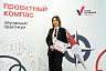 Фонд Потанина провел тренинг для социальных проектировщиков в Саратове