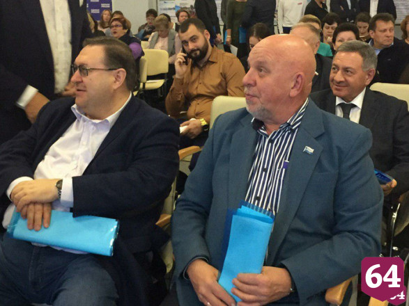 В Саратове открылась партийная конференция «Единой России»