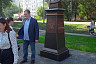 Сын Высоцкого посетил в Энгельсе сквер с бюстом отца