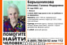 В Саратовской области пропавшая грибница за ночь дошла до соседнего города