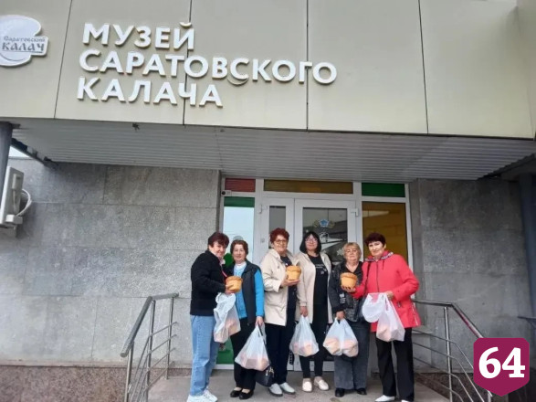 Пенсионерам организовали гастрономический тур в Саратов