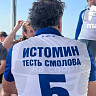 Родственников известного футболиста из Саратова заподозрили в избиении человека