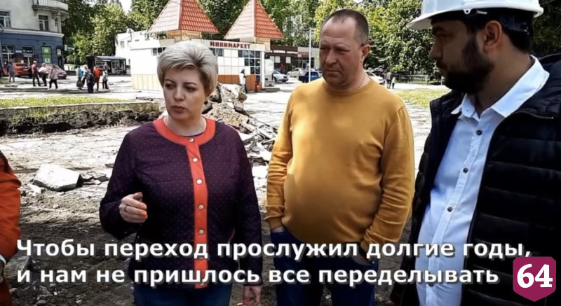 В обновленном подземном переходе Саратова установят видеонаблюдение