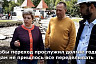 В обновленном подземном переходе Саратова установят видеонаблюдение
