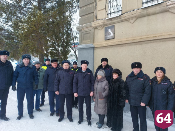 В Саратовской области открыли мемориальную доску чапаевцу Сурову