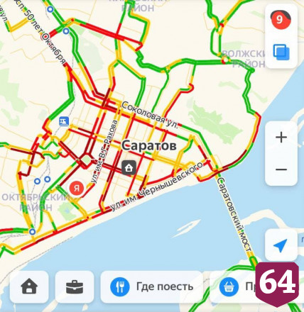 Жители Саратова проводят вечер в 9-балльных пробках