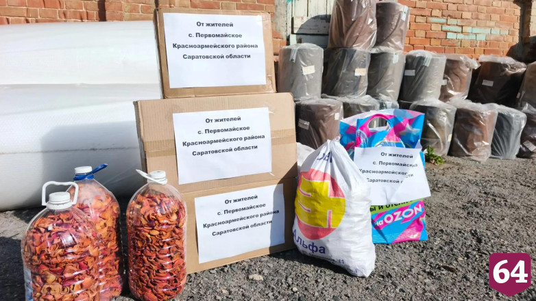 Саратовские хозяйки закрутили 55 банок кабачковой икры для бойцов спецоперации