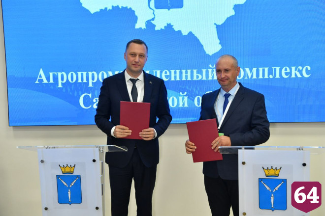 В Саратовской области собираются выращивать форель для всей России 